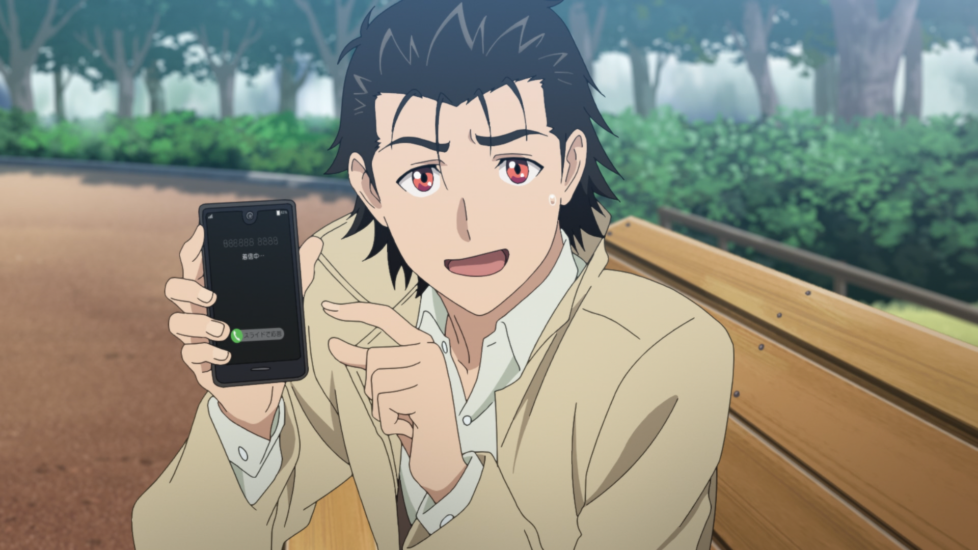 Bartender - Kami No Glass (Erai-raws)